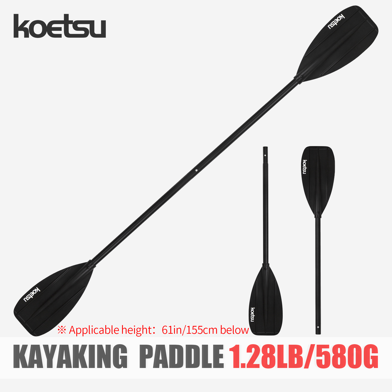 KOETSU Aluminum Alloy Double-H - Fishing Kayak Paddle 评论和价格
